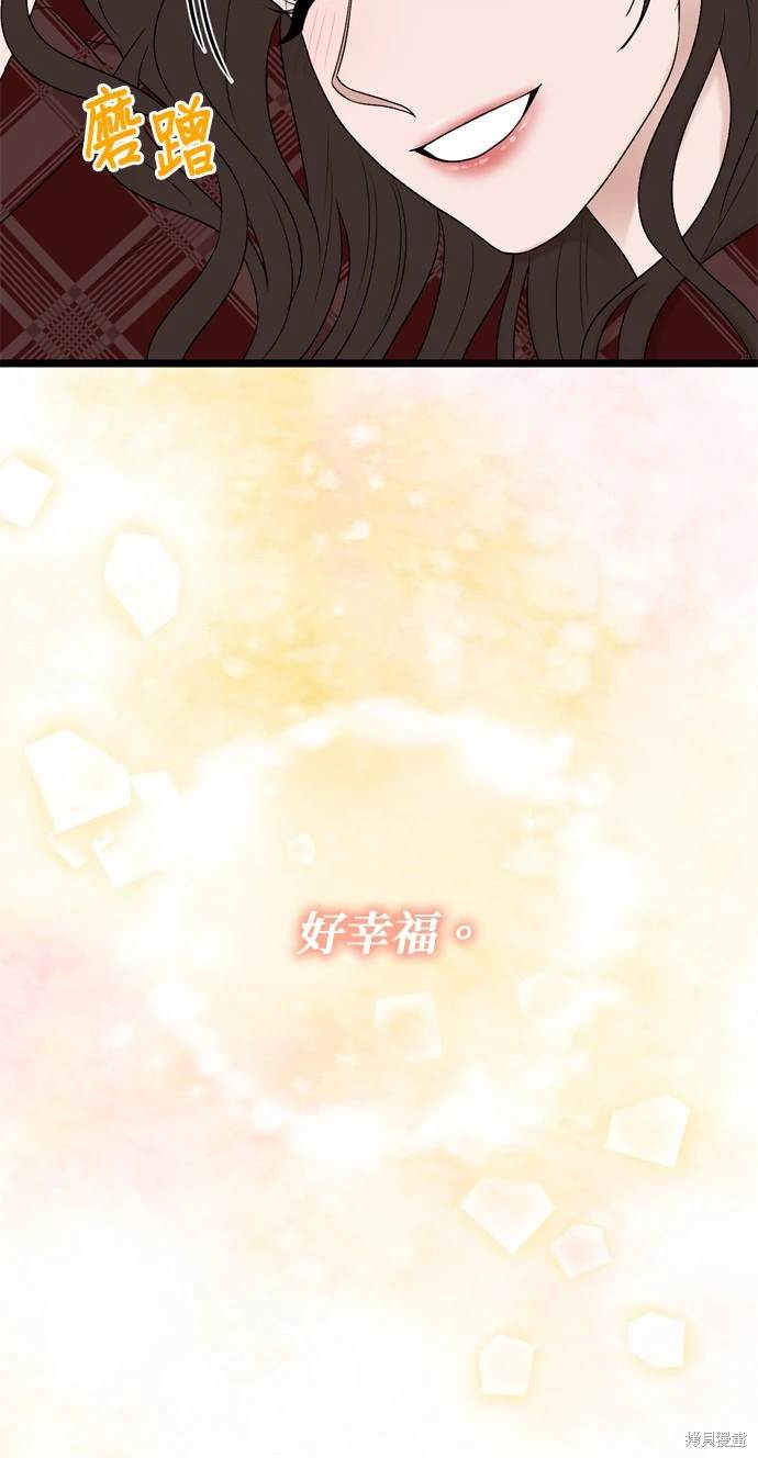 第128话37