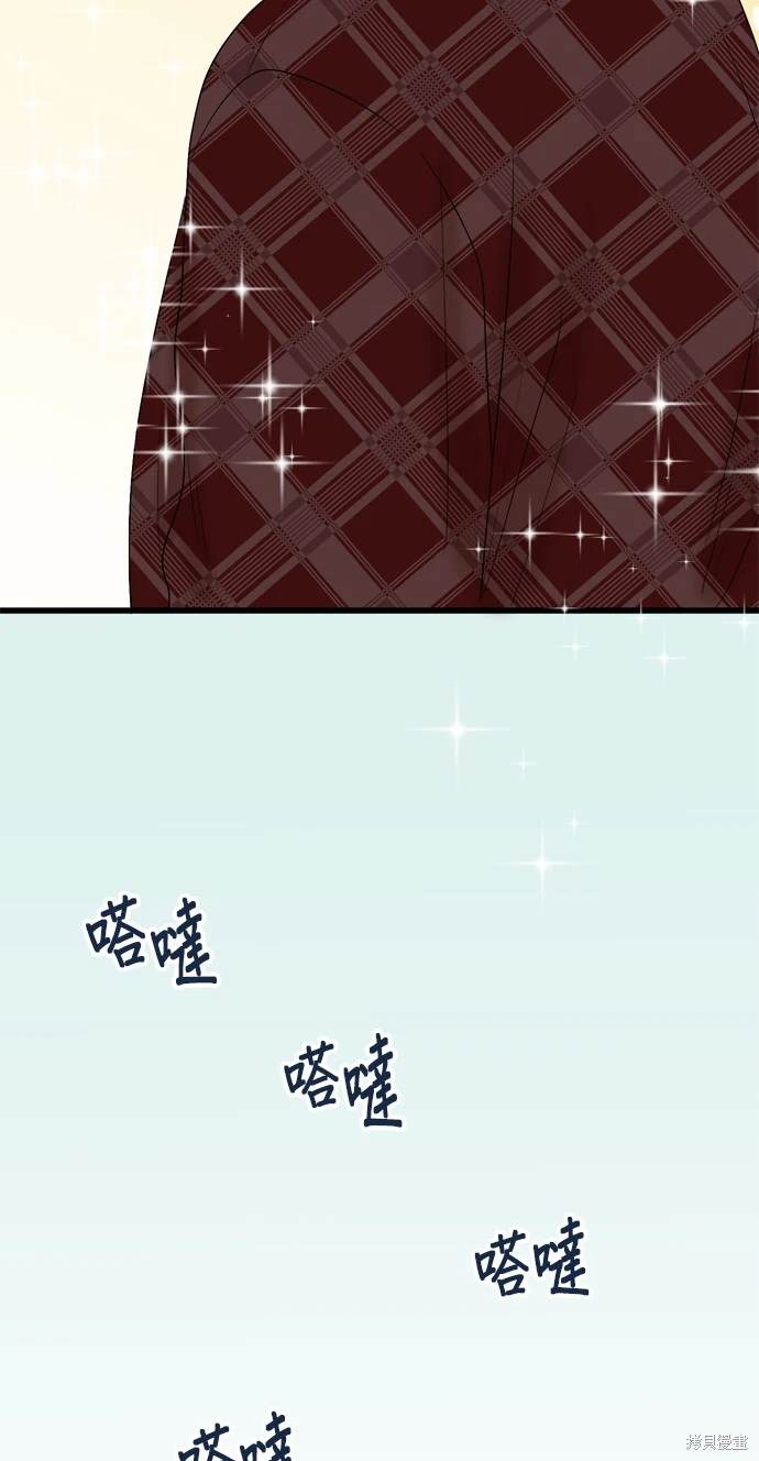 第128话42