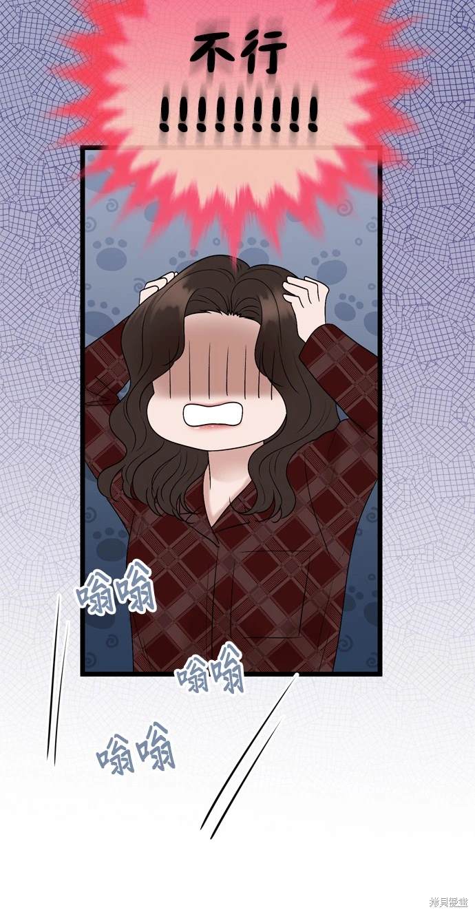 第128话47