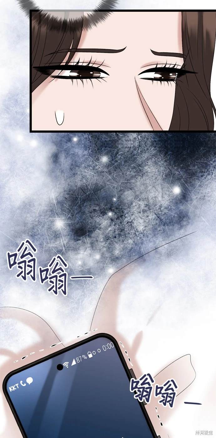 第128话51