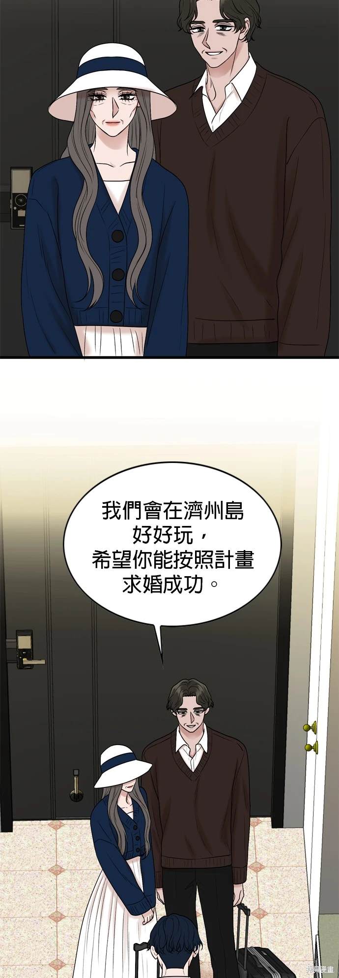第129话1