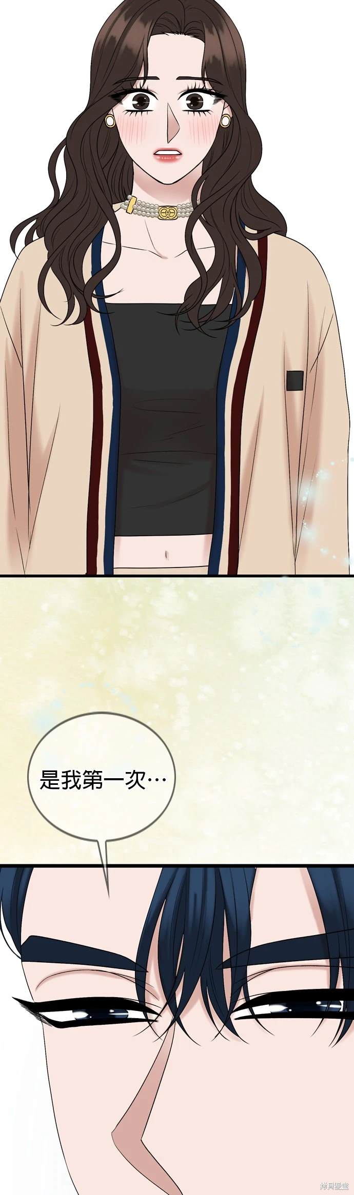 第129话23