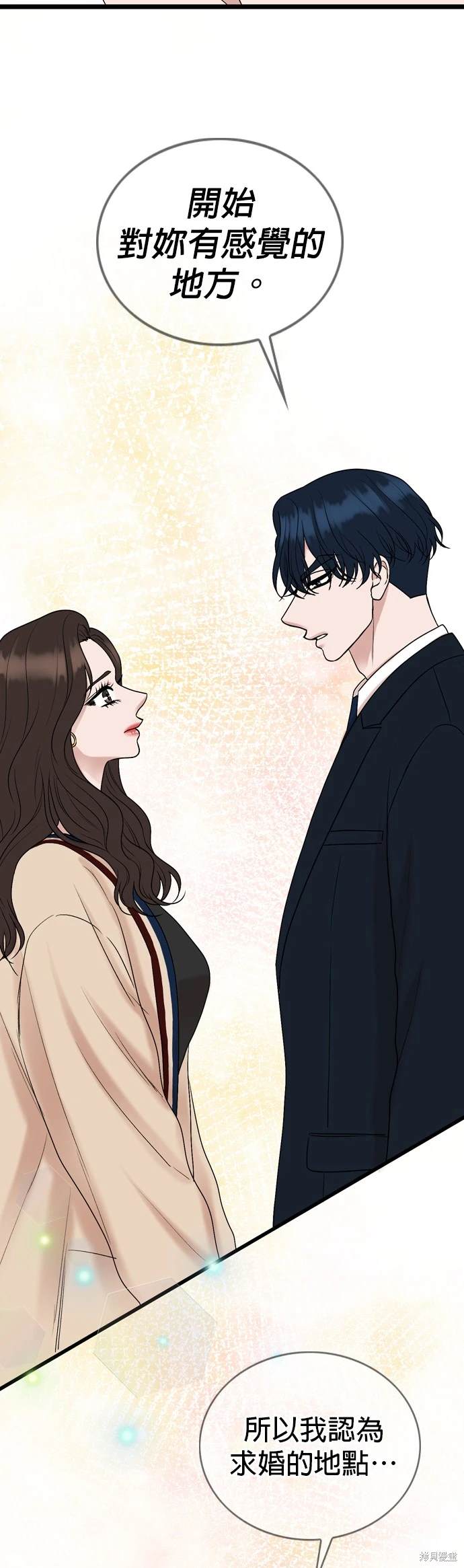 第129话24