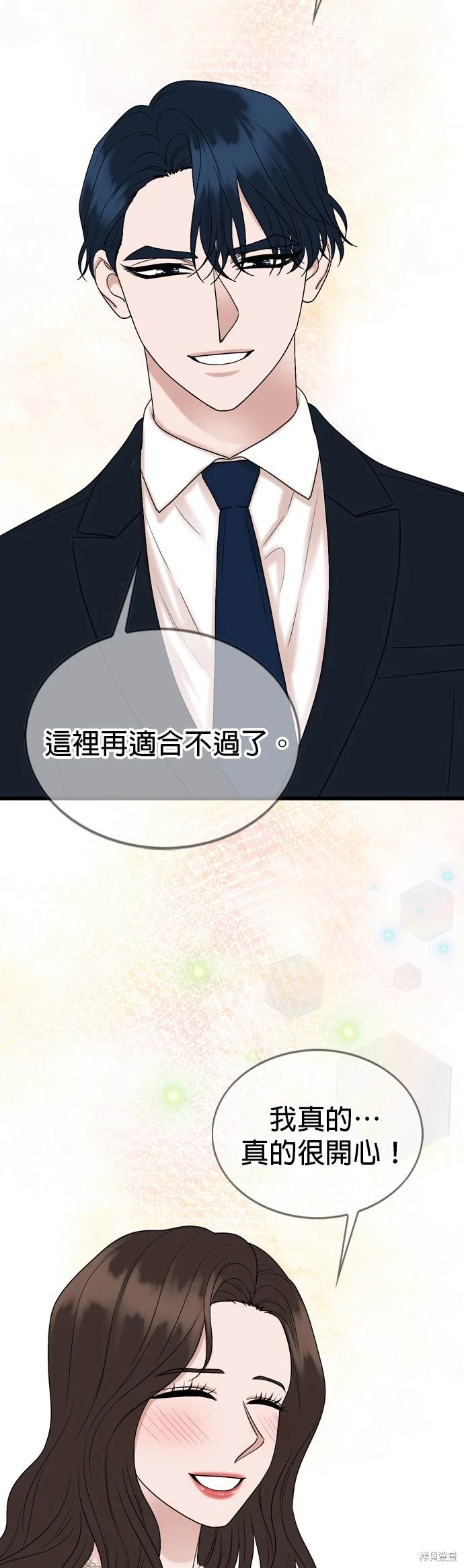 第129话25
