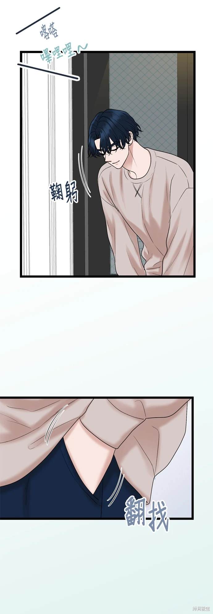 第129话4
