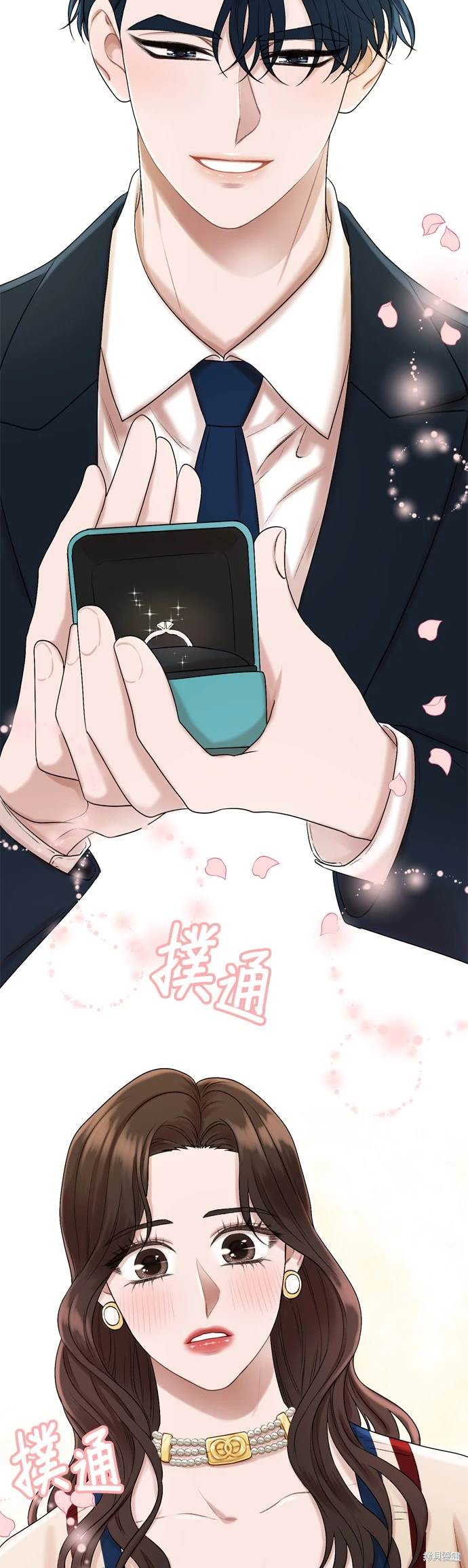 第129话41