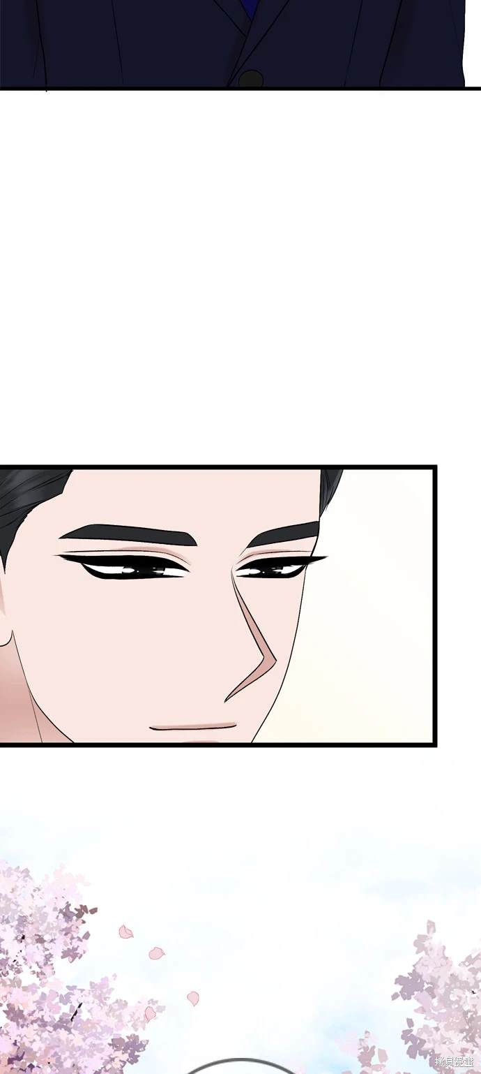 第130话31