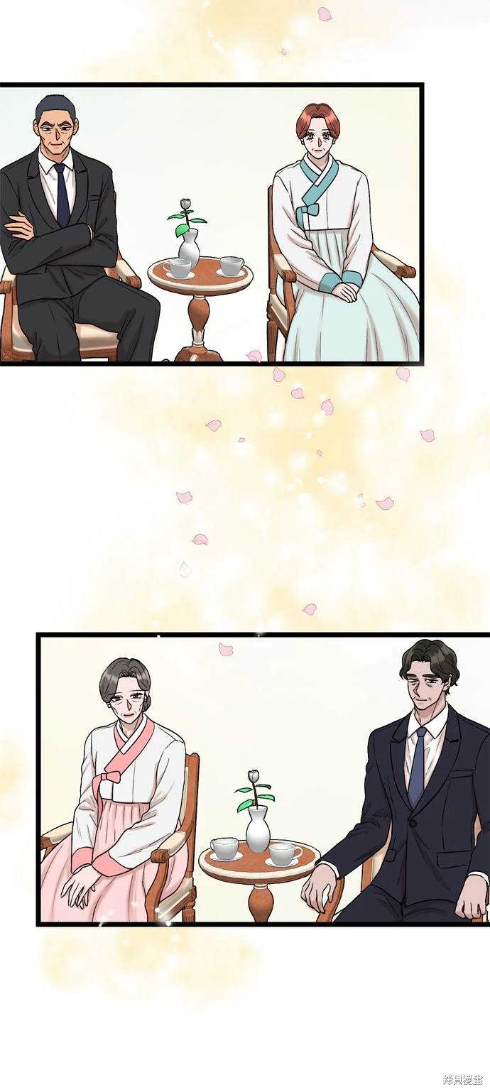 第130话36