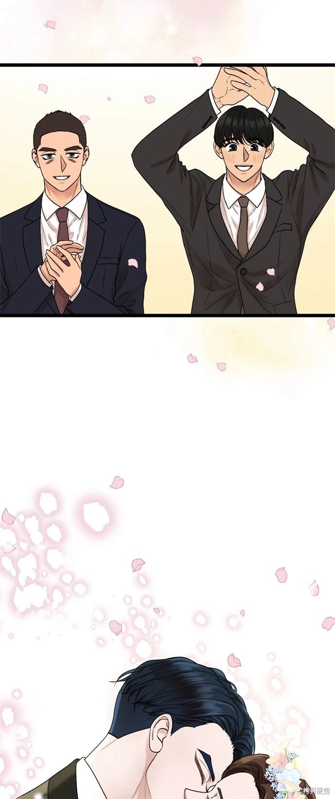 第130话47
