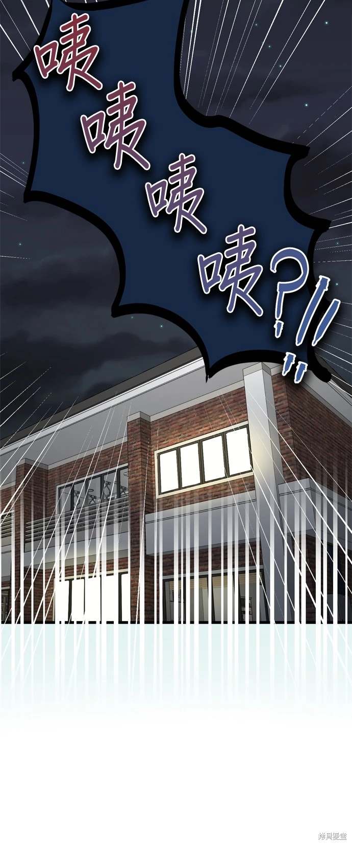 第132话27