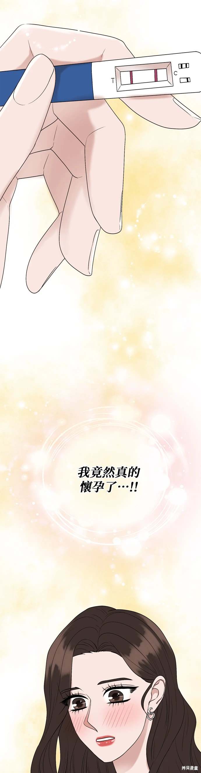 第133话1