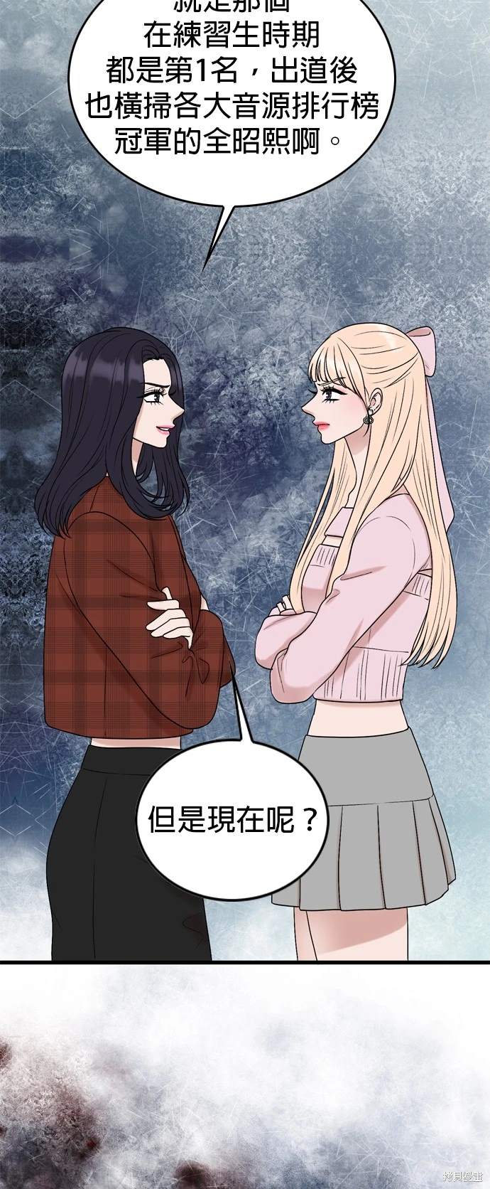 第134话27