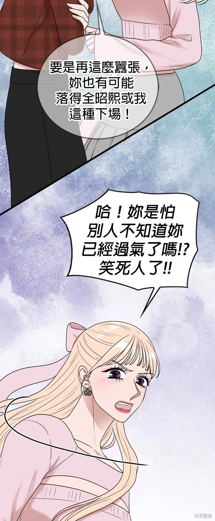 第134话34