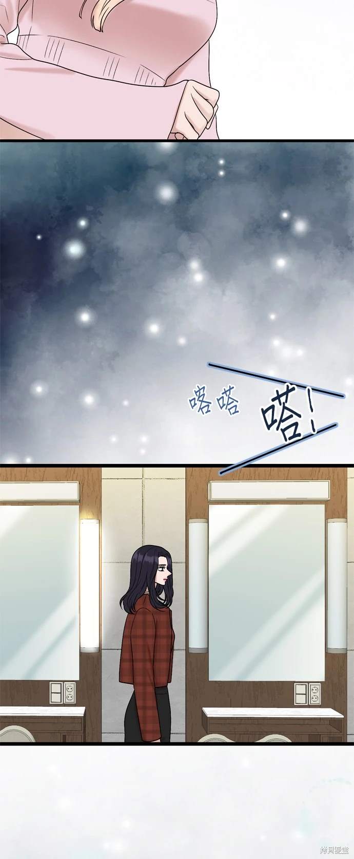 第134话35