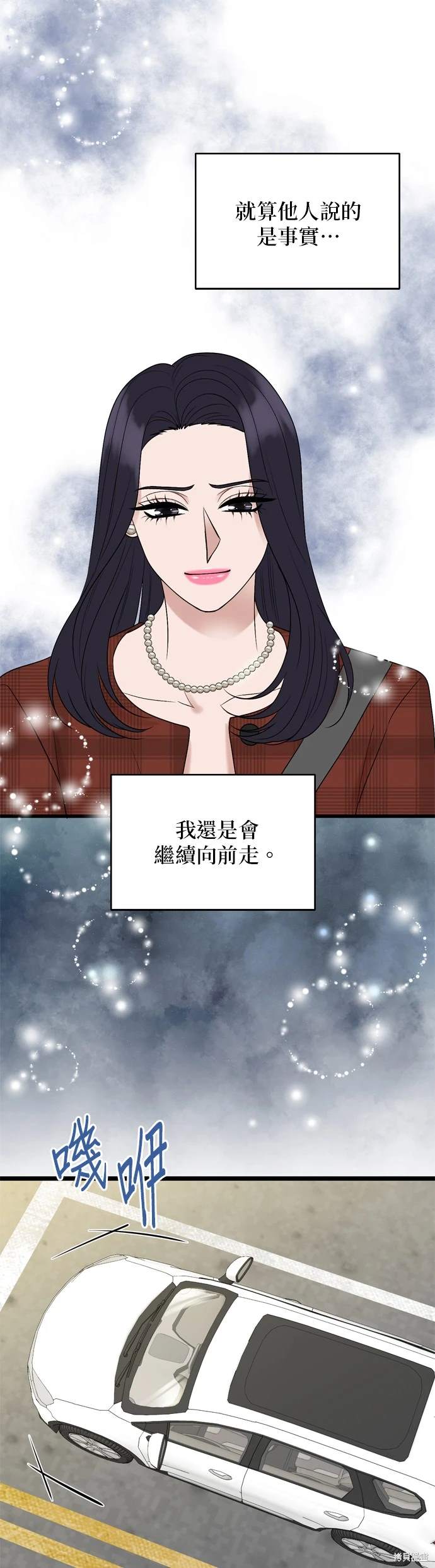 第134话40