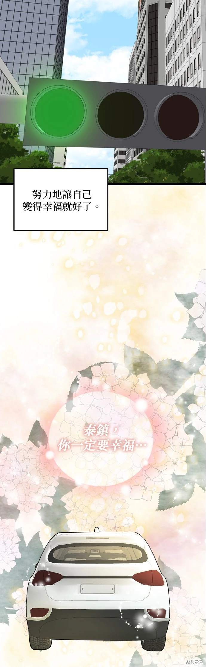 第134话46