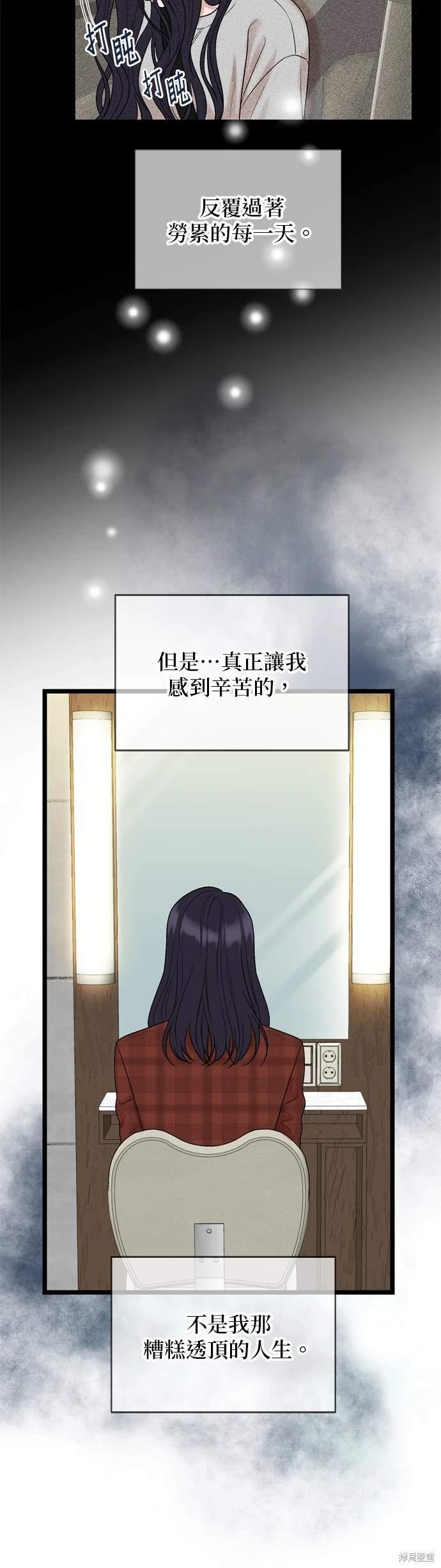 第134话5