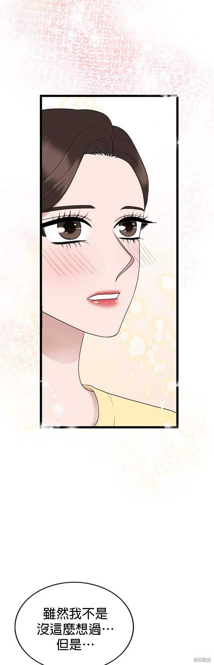 第135话22
