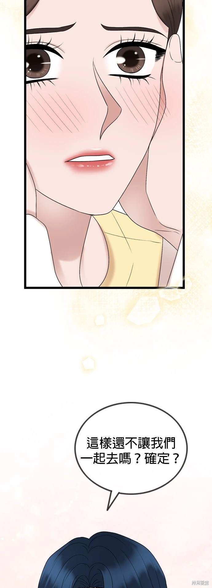 第135话34