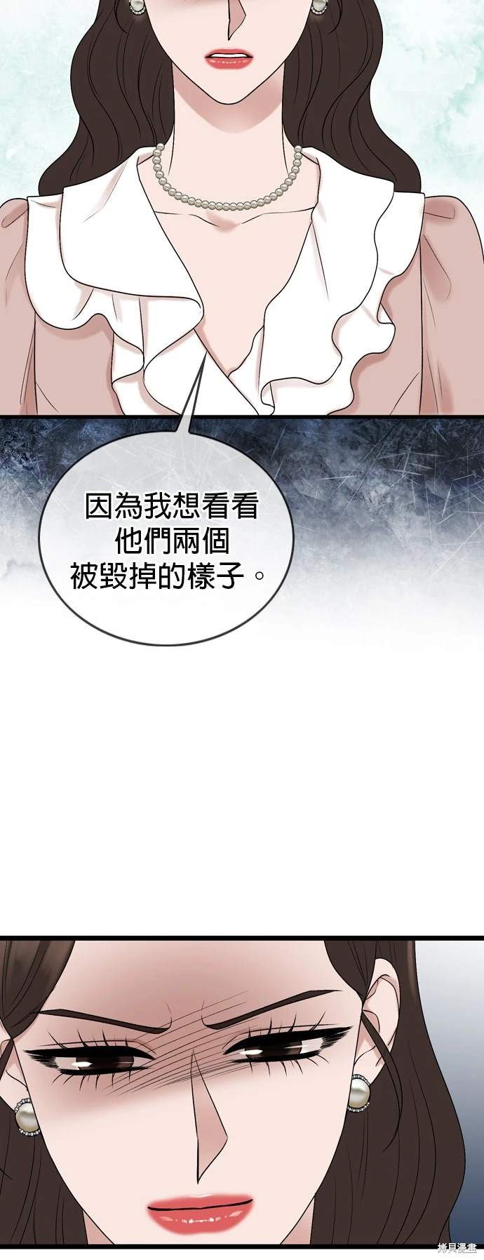 第136话19