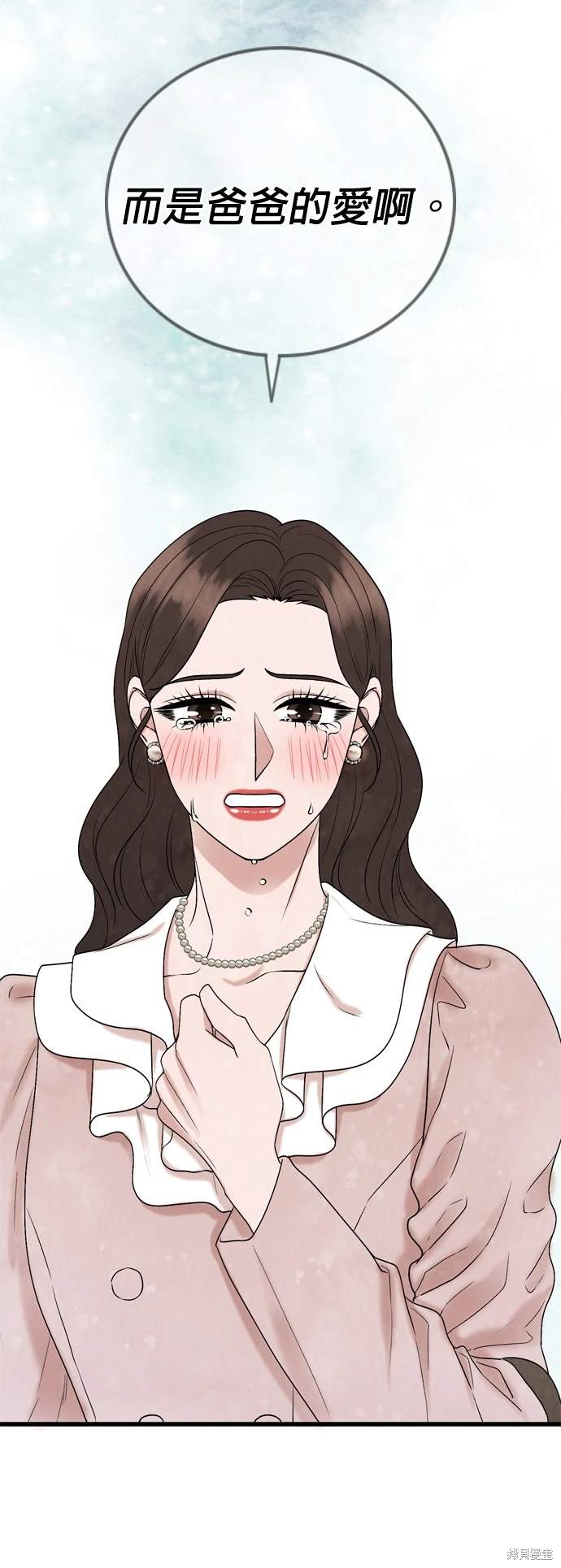 第136话26