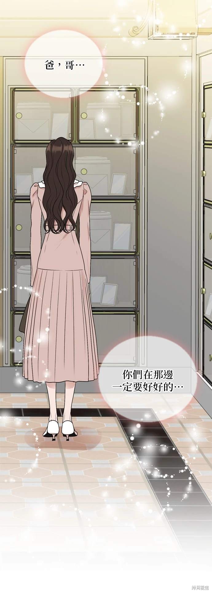 第136话31