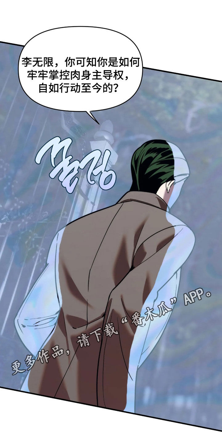 第130话0
