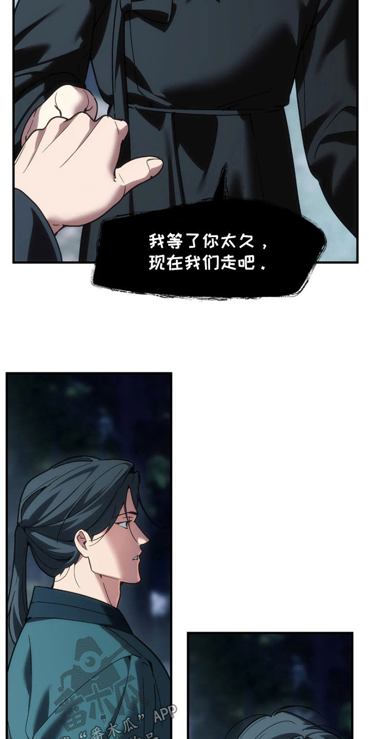 第130话22