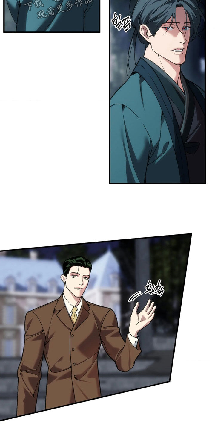 第130话23