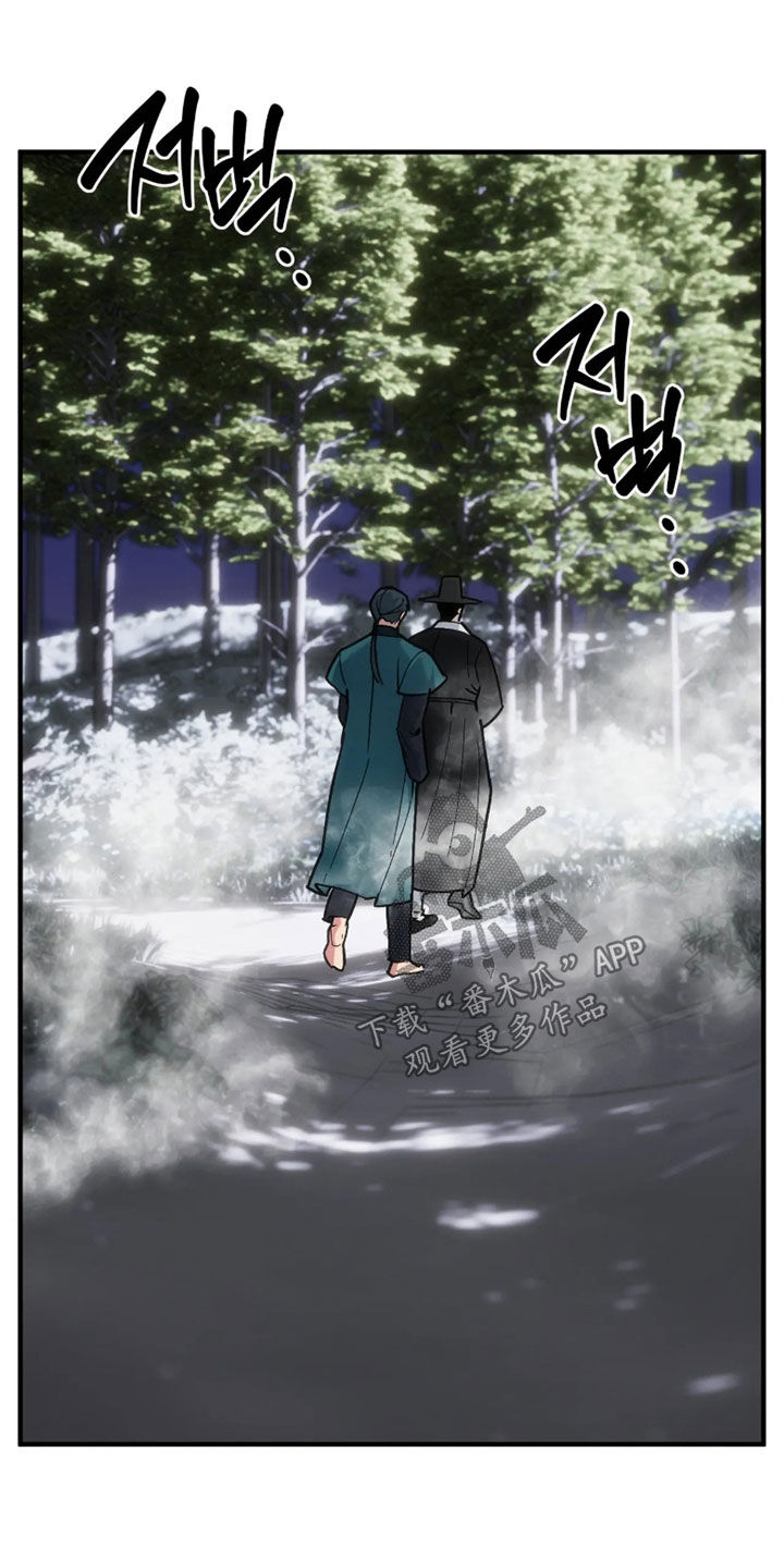 第130话24