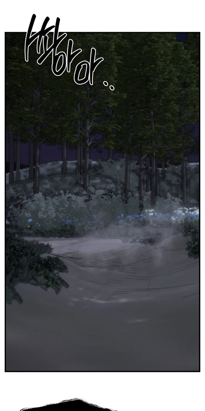 第130话25