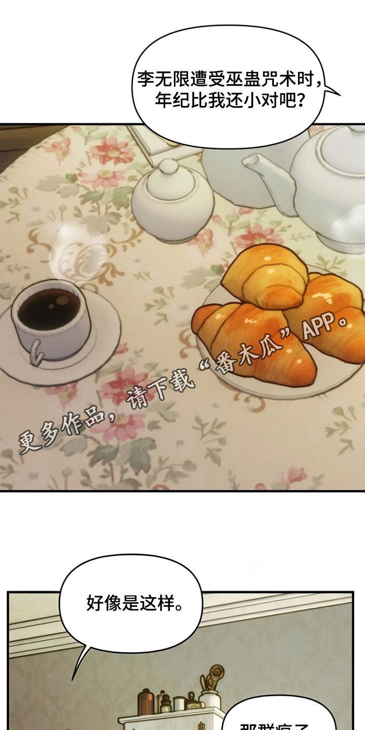 第129话0