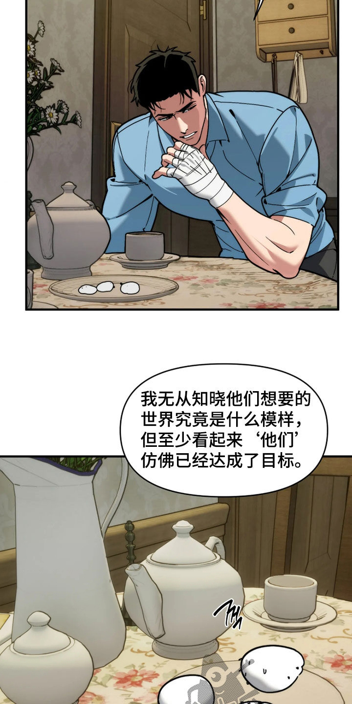 第129话10