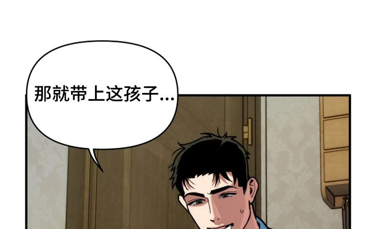 第129话14
