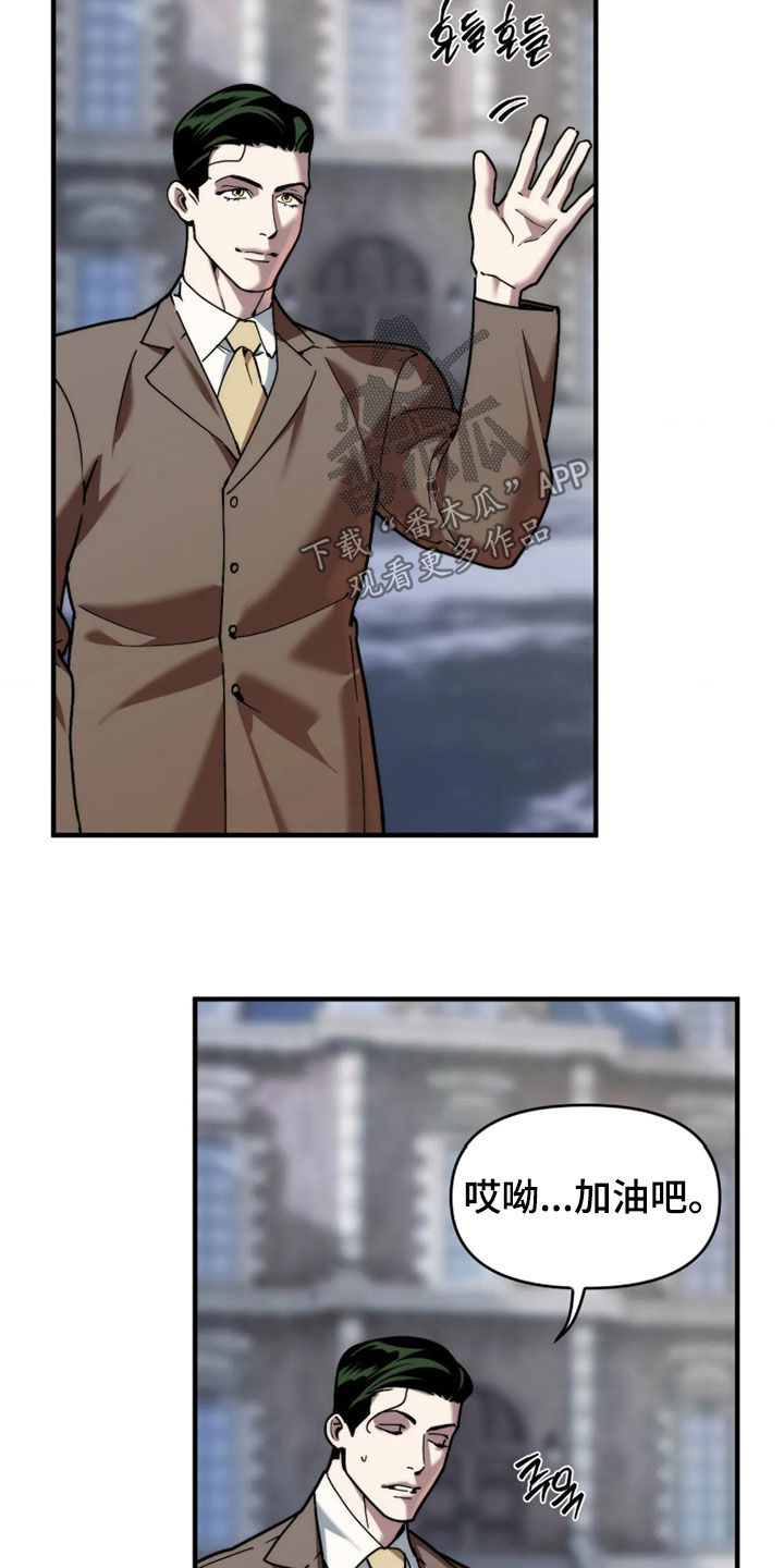 第129话21