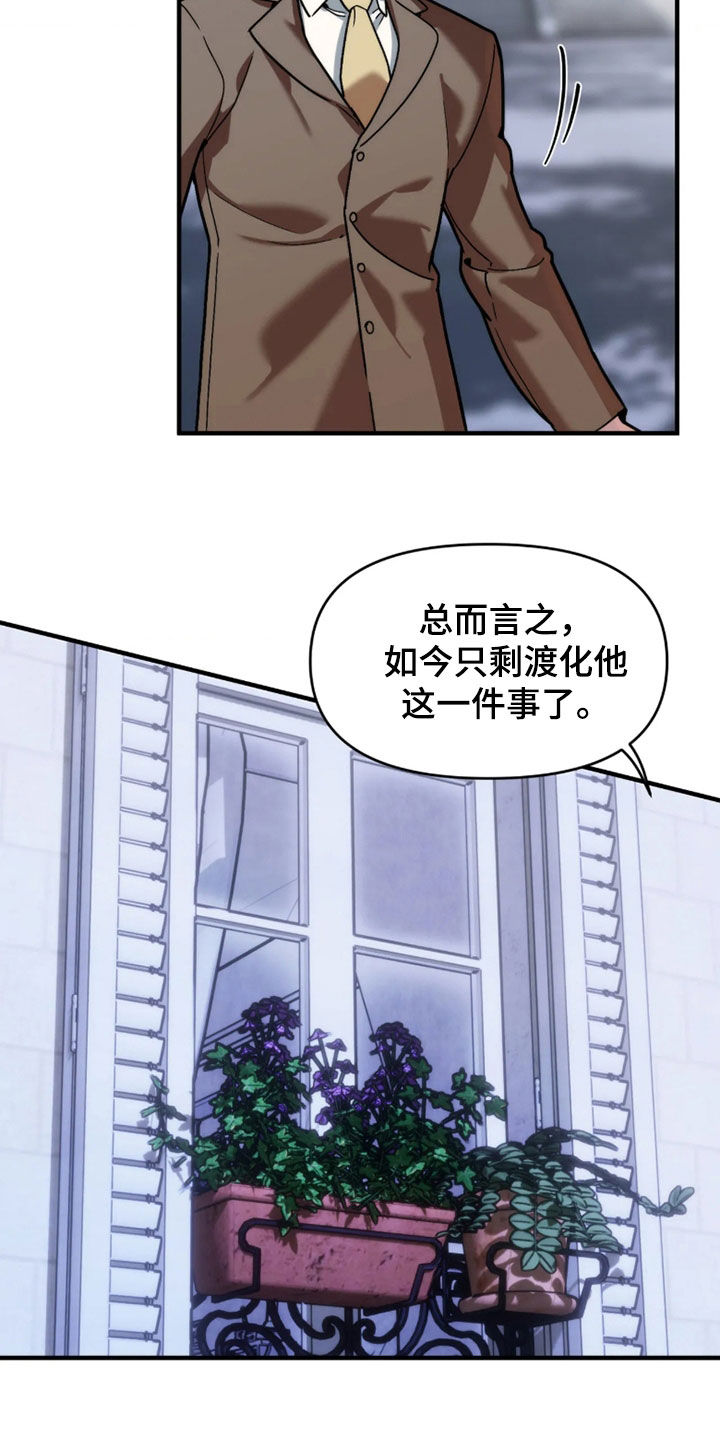 第129话22