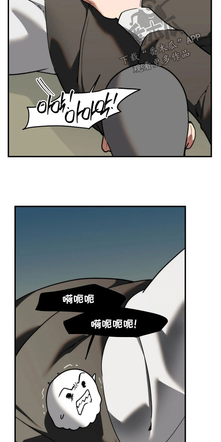 第131话11