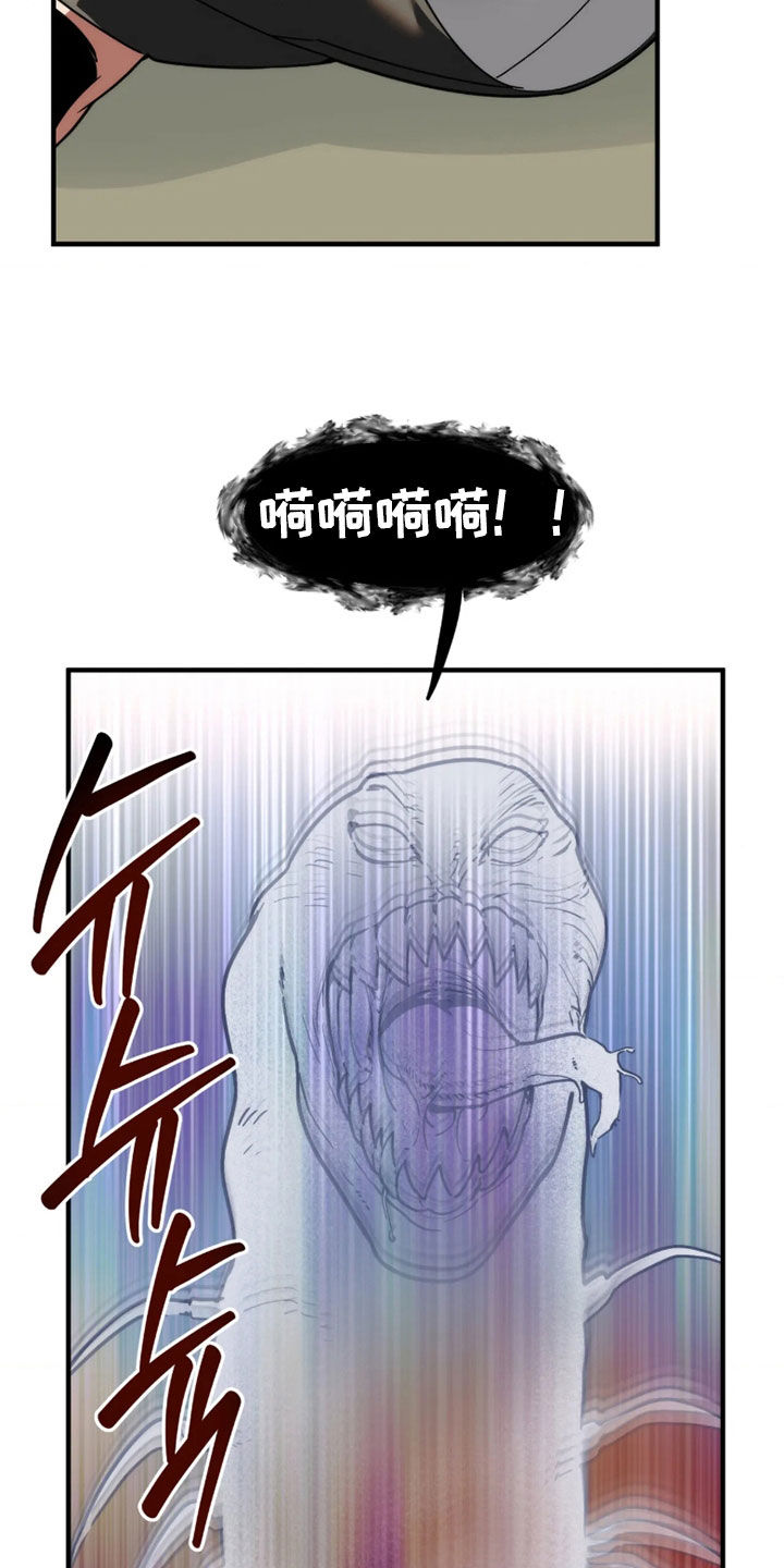 第131话12