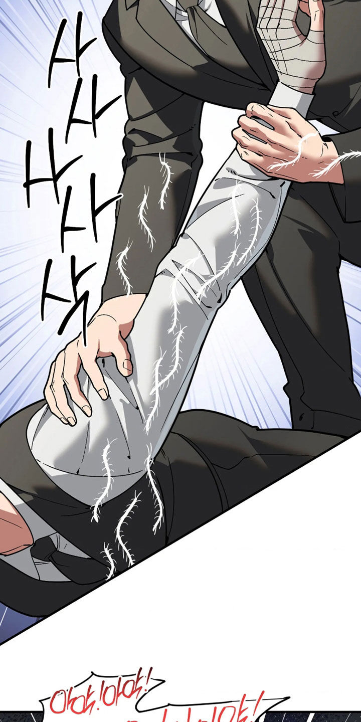 第131话14