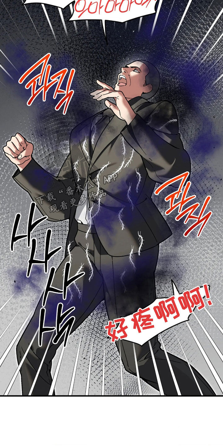 第131话15