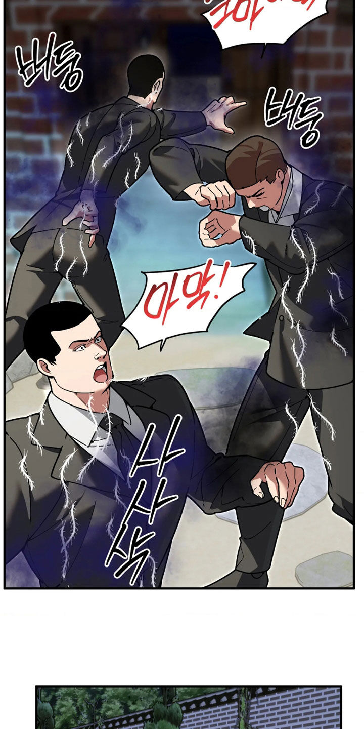 第131话17