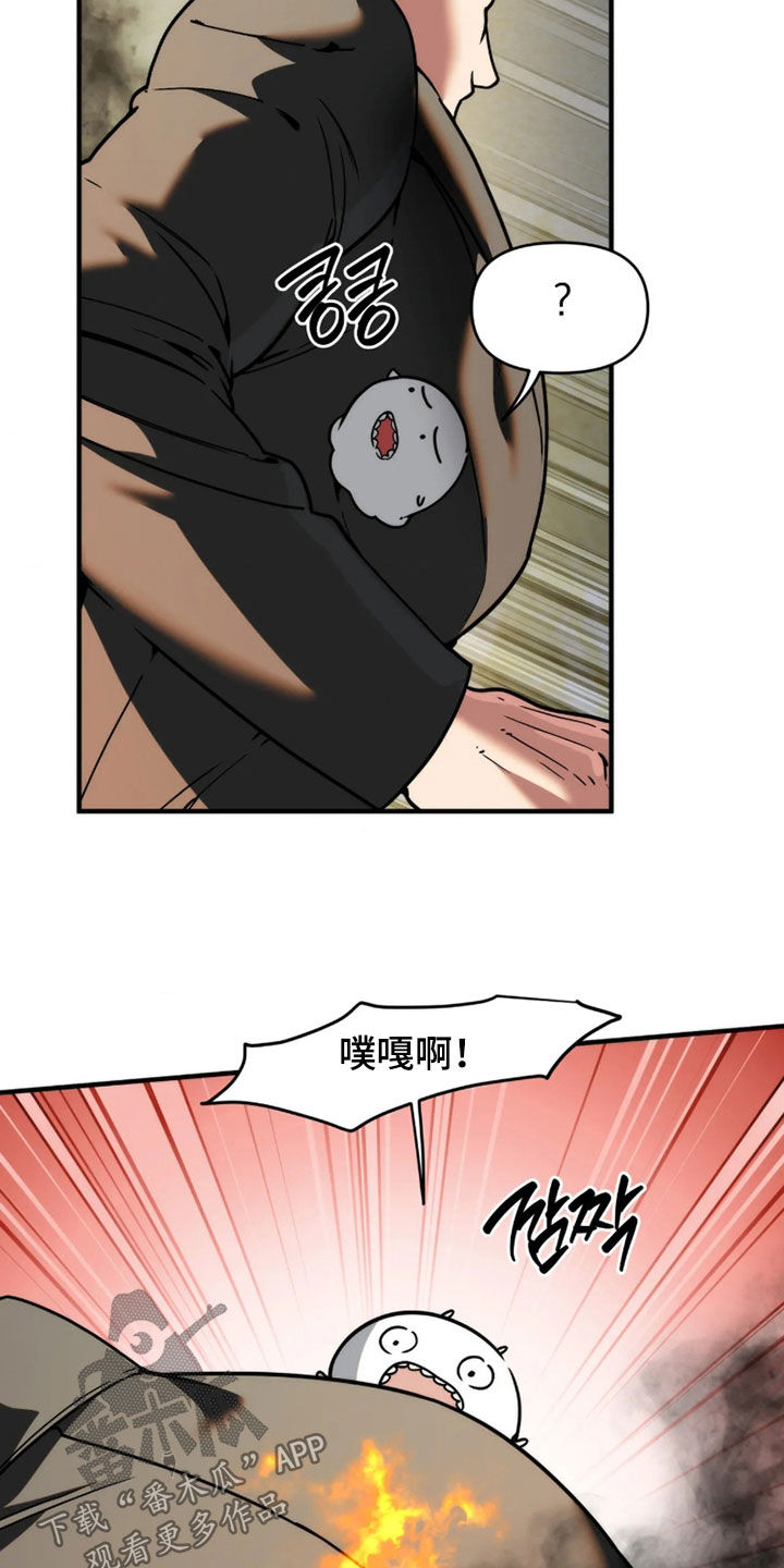 第131话2