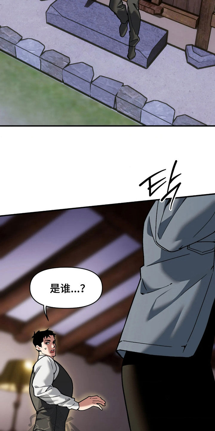 第131话20