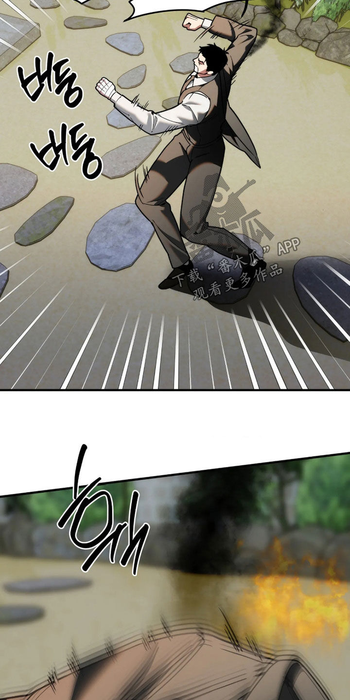 第131话5