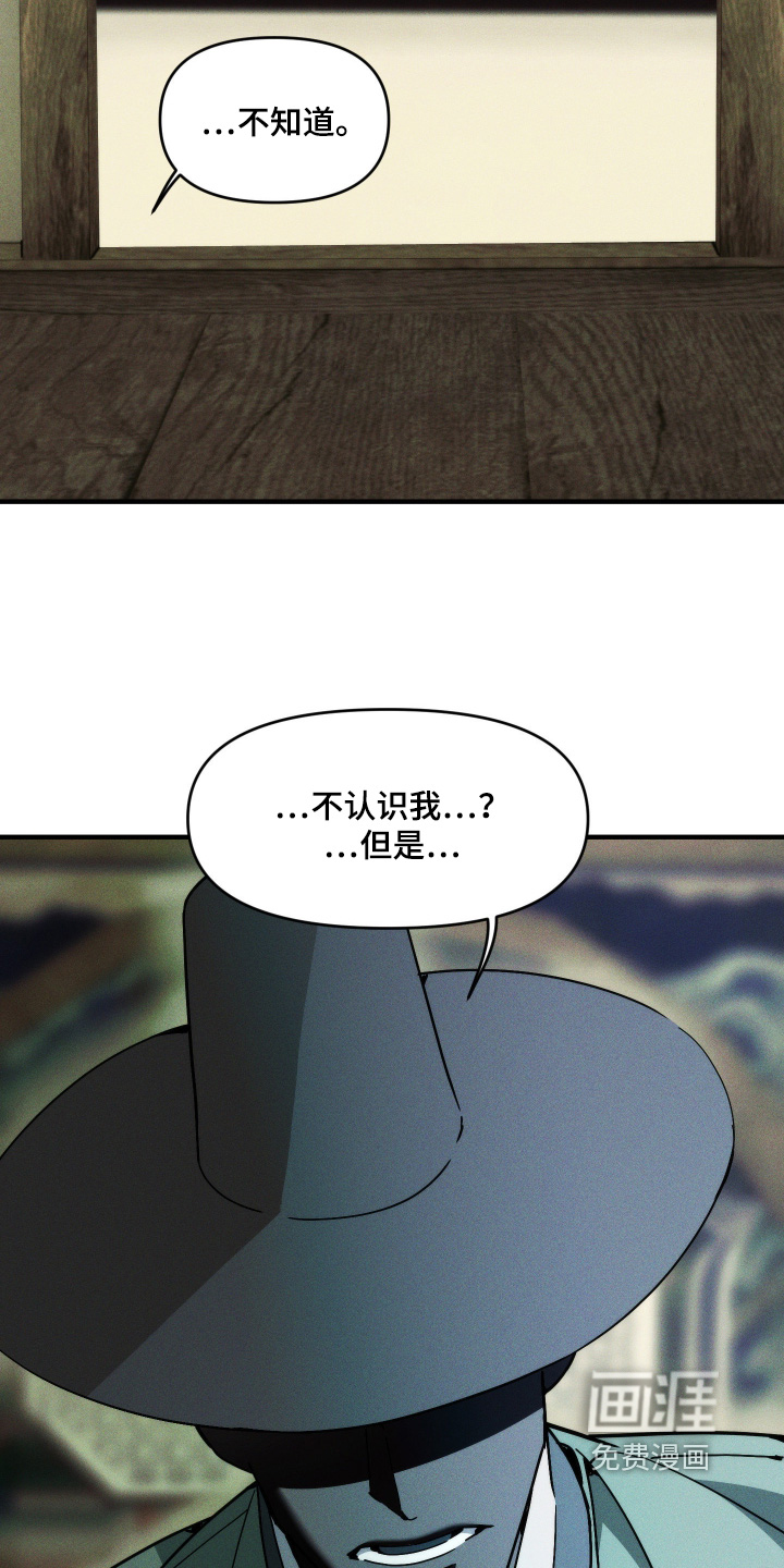第76话1