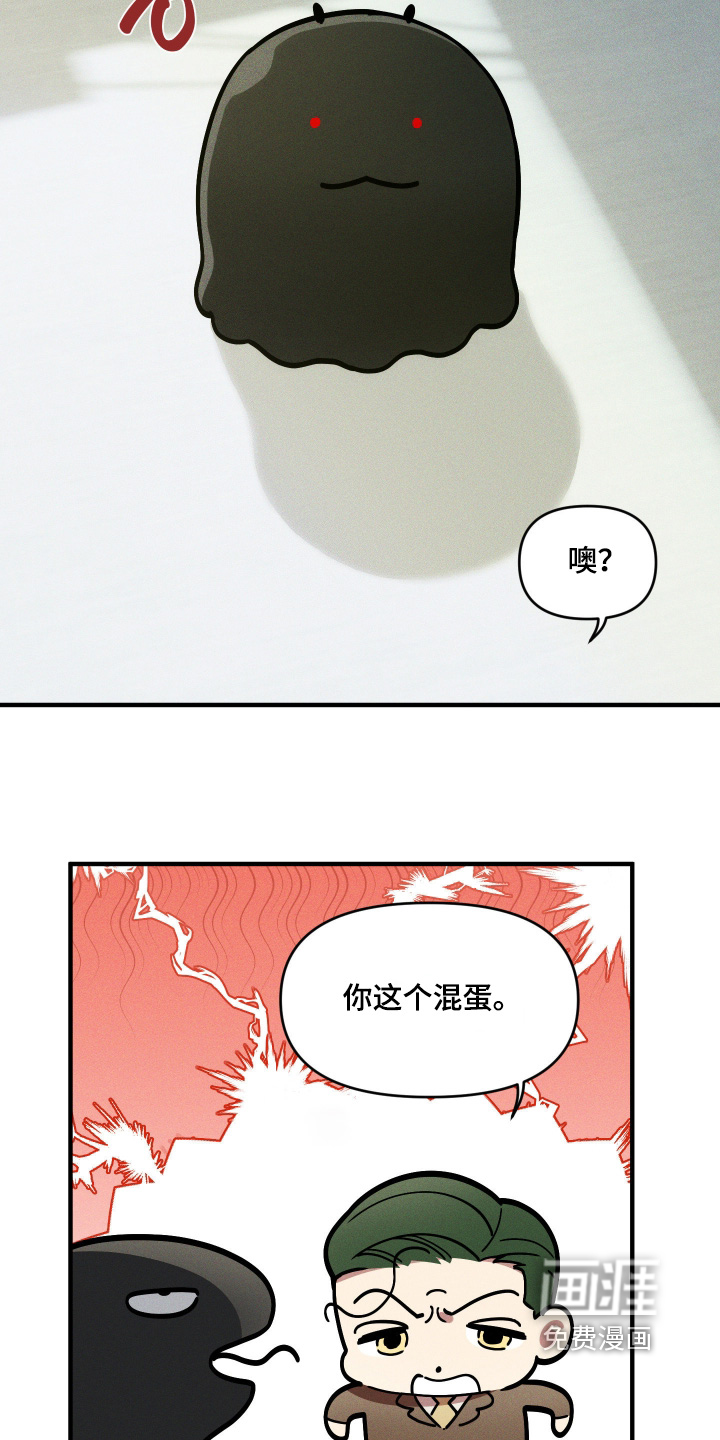 第79话12