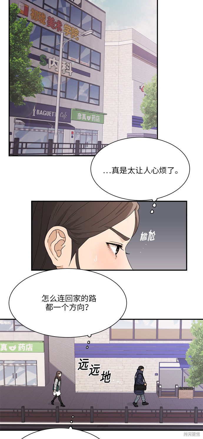 第4话22