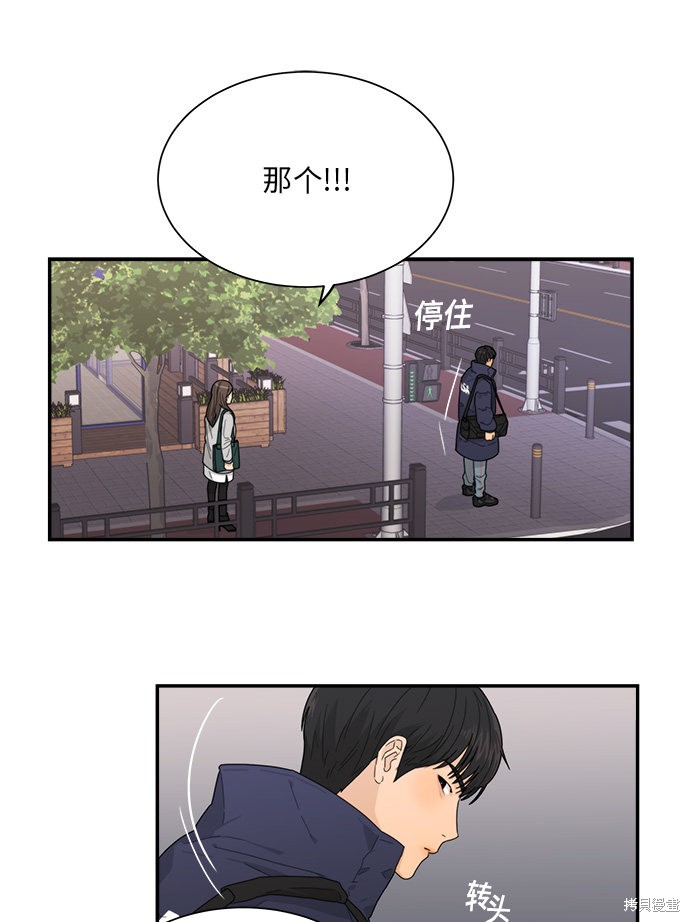 第4话24