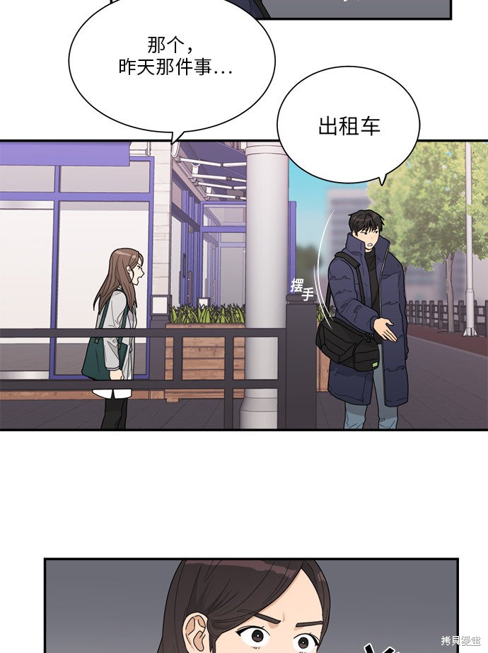 第4话25