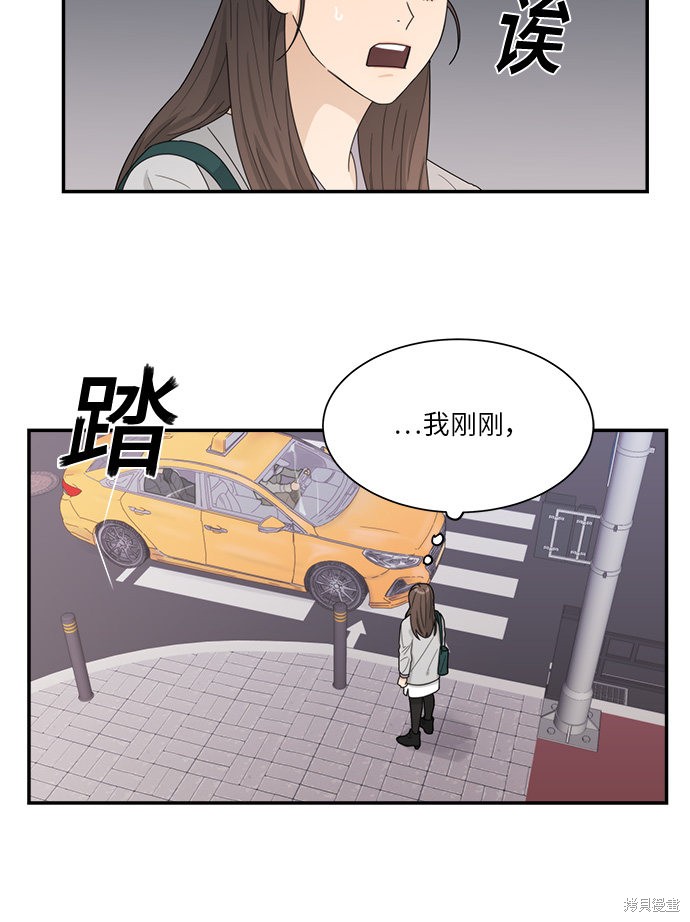 第4话26